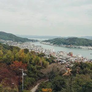 Onomichi